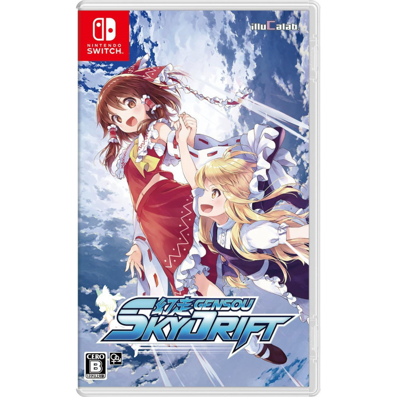 Gensou SkyDrift (Multi-Language)