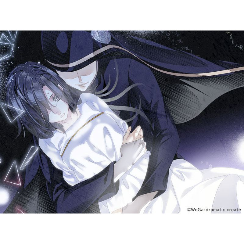 Hana Awase New Moon -Karakurenai/Utsutsu Volume- (Multi-Language)