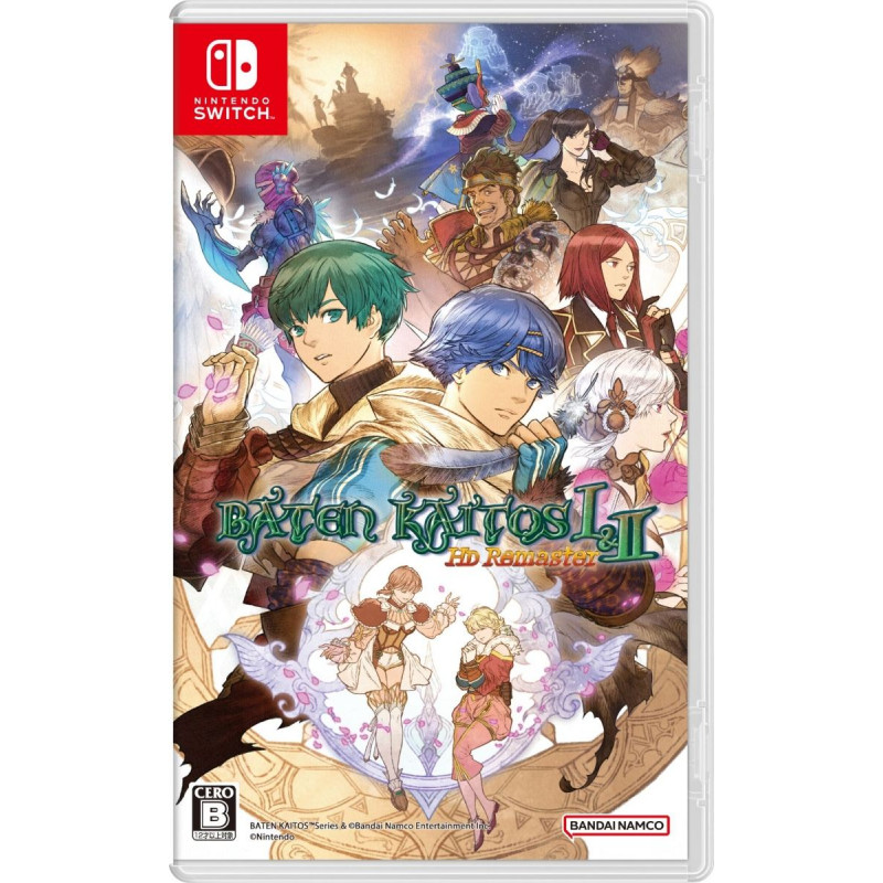 Baten Kaitos I & II HD Remaster (Multi-Language)