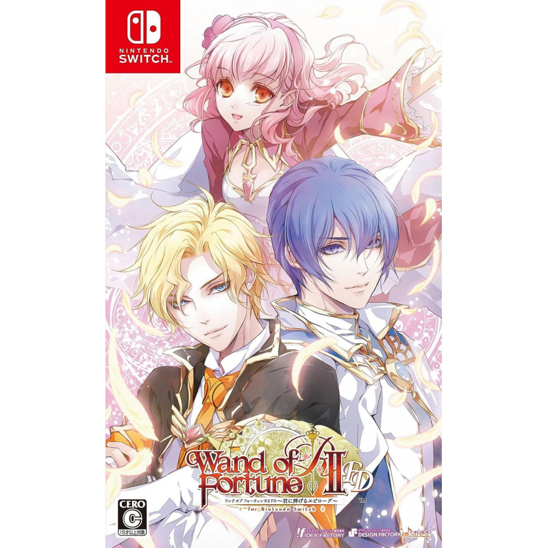 Wand of Fortune R2 FD: Kimi ni Sasageru Epilogue for Nintendo Switch