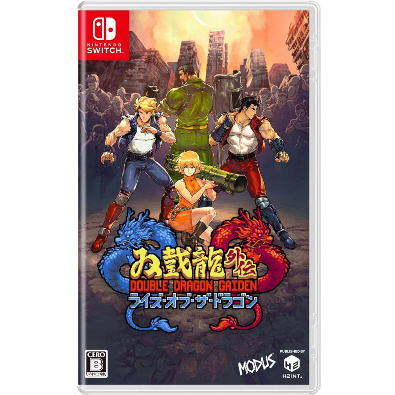 Double Dragon Gaiden: Rise of the Dragons (Multi-Language)