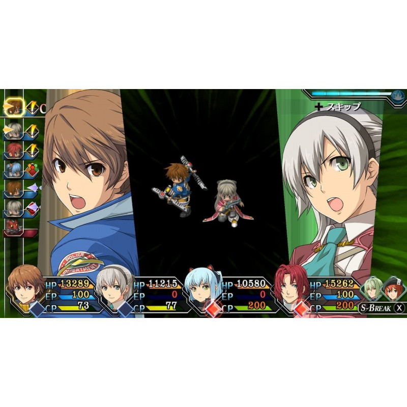 The Legend of Heroes: Ao no Kiseki: Kai