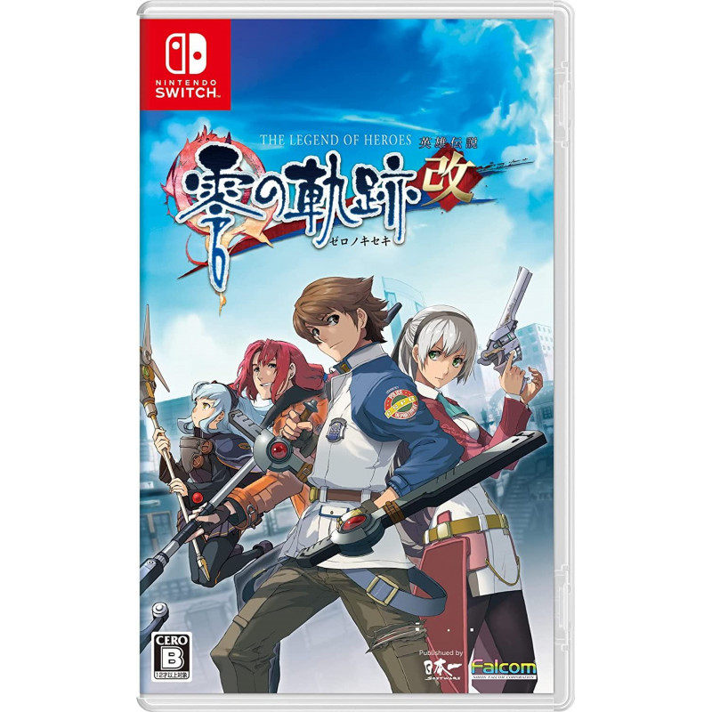 The Legend of Heroes: Zero no Kiseki: Kai