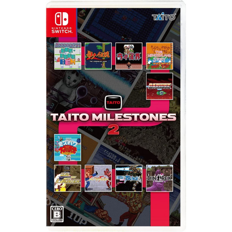 Taito Milestones 2