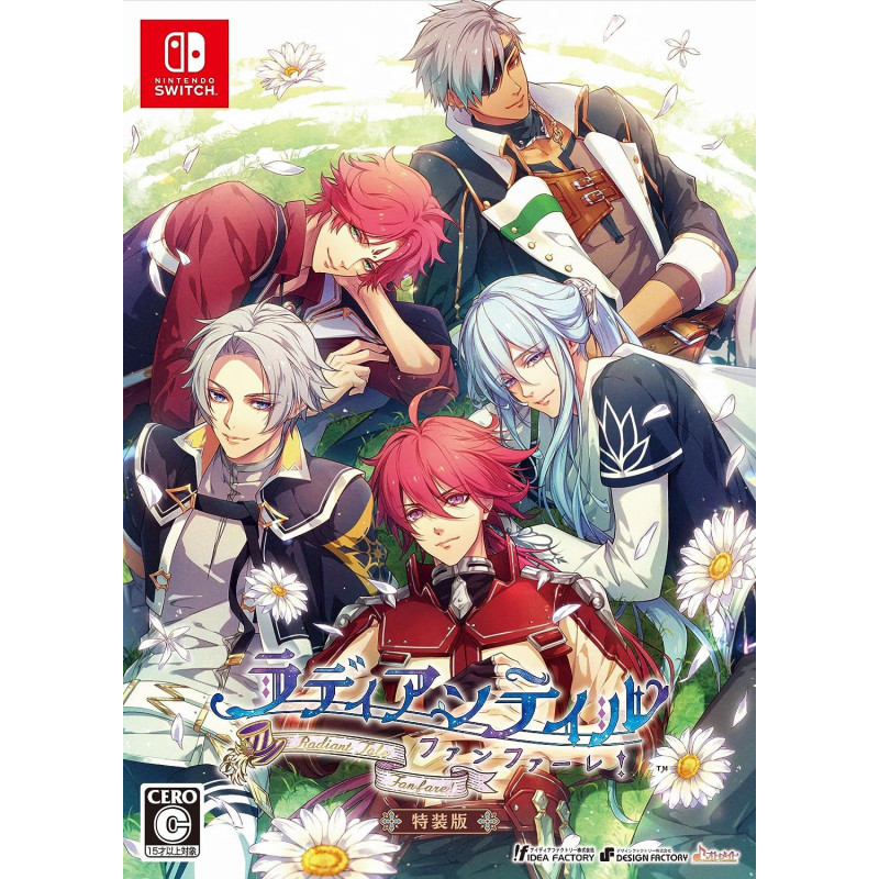 Radiant Tale: Fanfare! [Limited Edition]