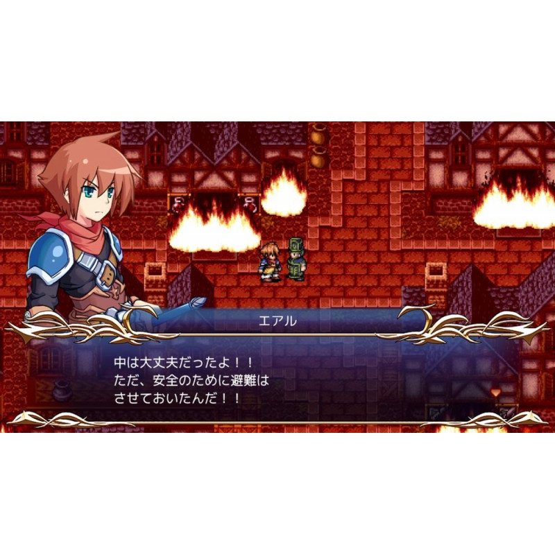 Kemco RPG Selection Vol. 4 (Multi-Language)