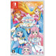 Soaring Sky! Pretty Cure Soaring! Puzzle Collection