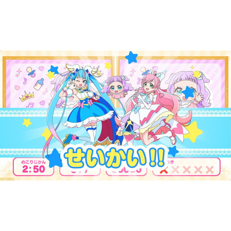 Soaring Sky! Pretty Cure Soaring! Puzzle Collection