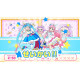 Soaring Sky! Pretty Cure Soaring! Puzzle Collection