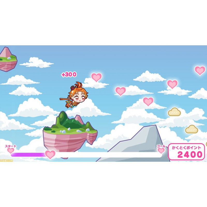 Soaring Sky! Pretty Cure Soaring! Puzzle Collection