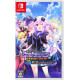 Hyperdimension Neptunia GameMaker R:Evolution [New Recruit Welcome Box] (Limited Edition)