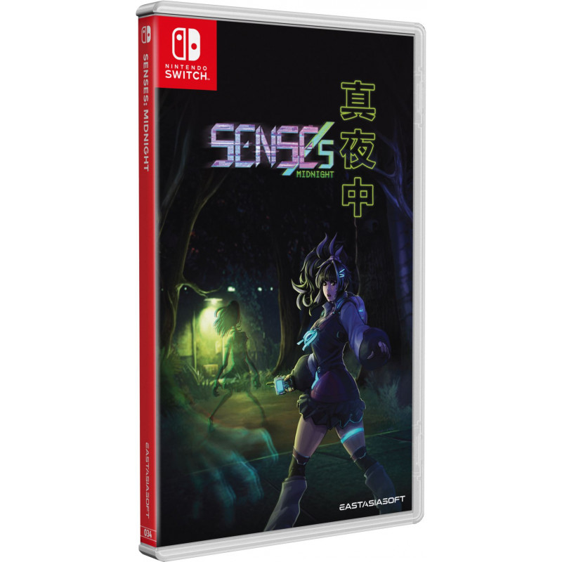 SENSEs: Midnight PLAY EXCLUSIVES SE