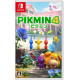 Pikmin 4 (Multi-Language)