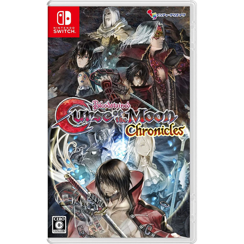 Bloodstained: Curse of the Moon Chronicles (Multi-Language)