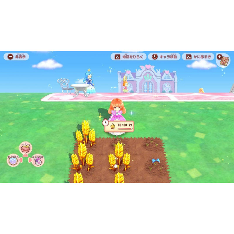 Pretty Princess Magical Garden Island