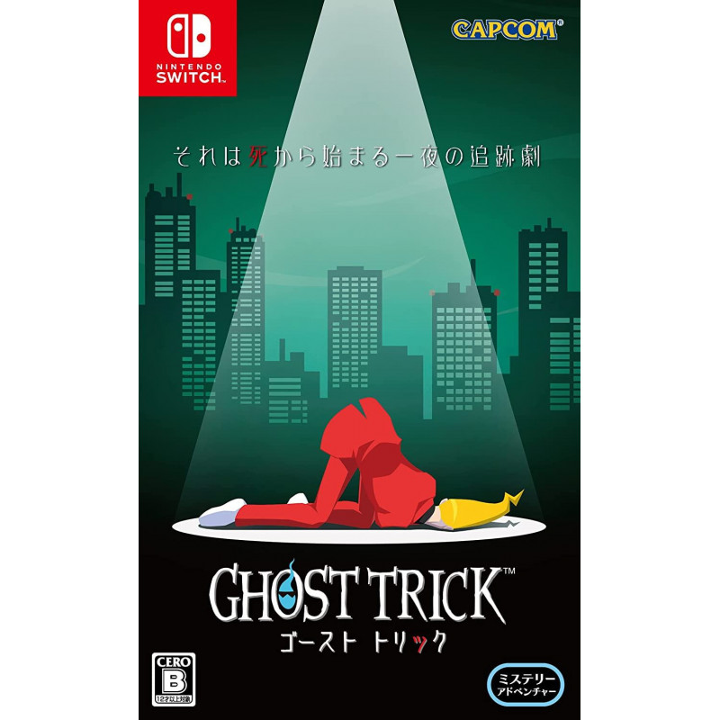 Ghost Trick: Phantom Detective (Multi-Language)