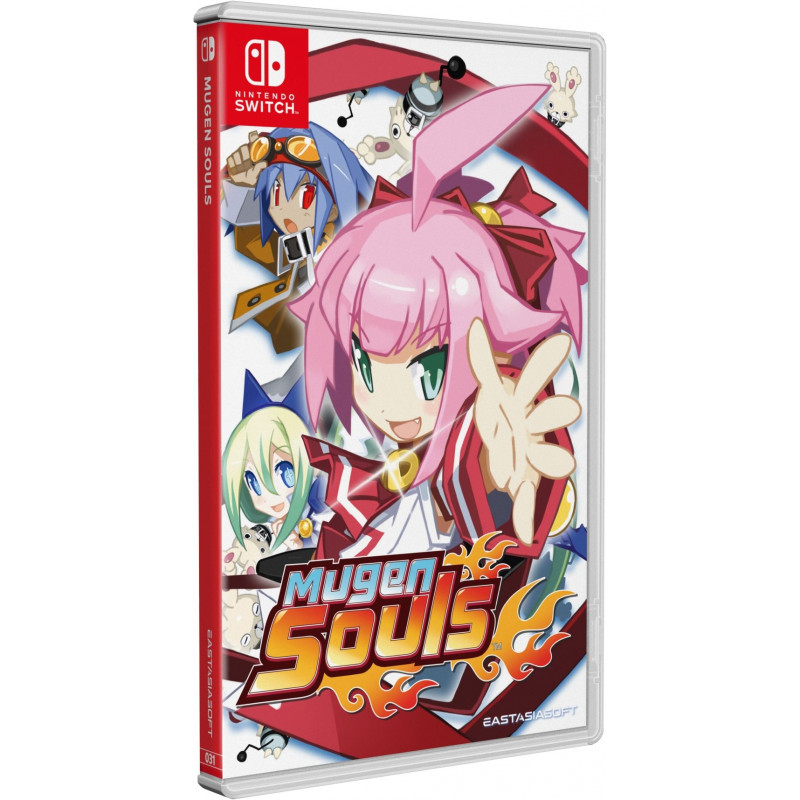 Mugen Souls PLAY EXCLUSIVES SE