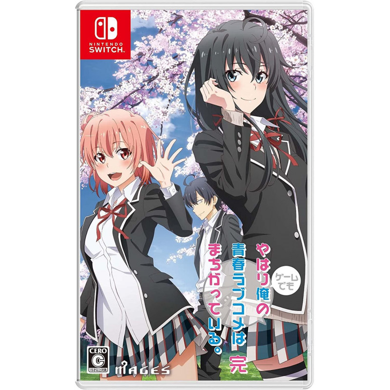 My Teen Romantic Comedy SNAFU Climax! Game