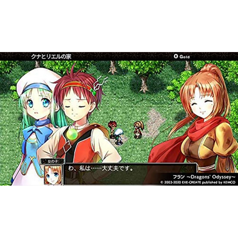 Kemco RPG Selection Vol. 3 (Multi-Language)