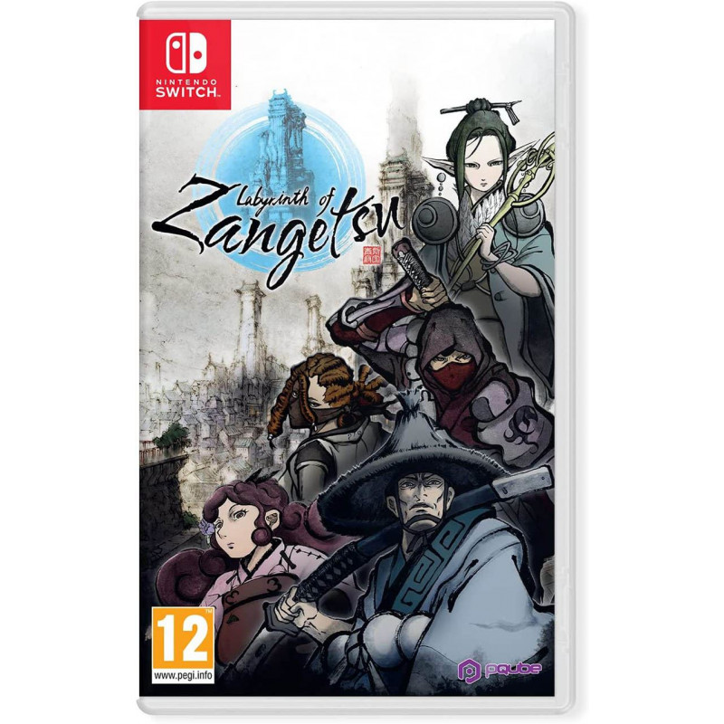 Labyrinth of Zangetsu