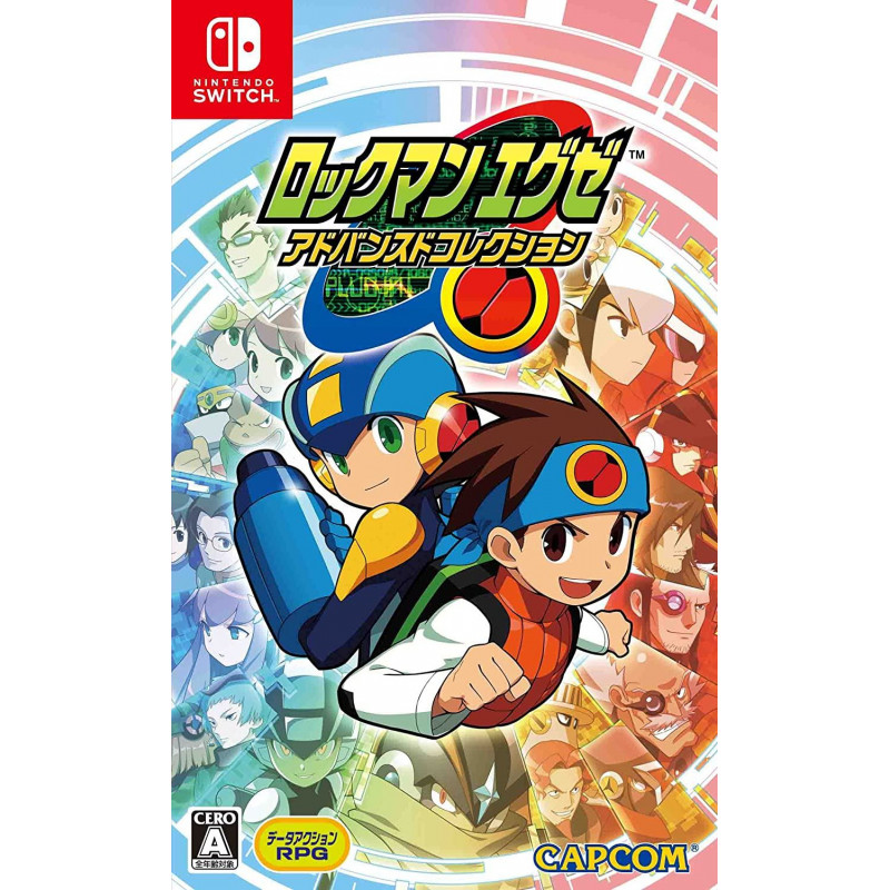 Mega Man Battle Network Legacy Collection (Multi-Language)