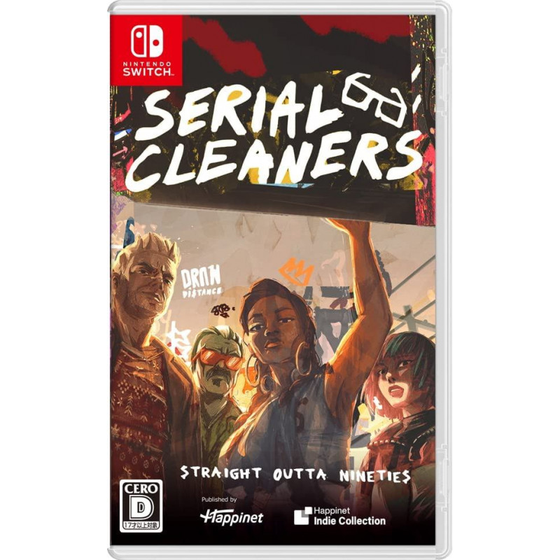 Serial Cleaners (Multi-Language)