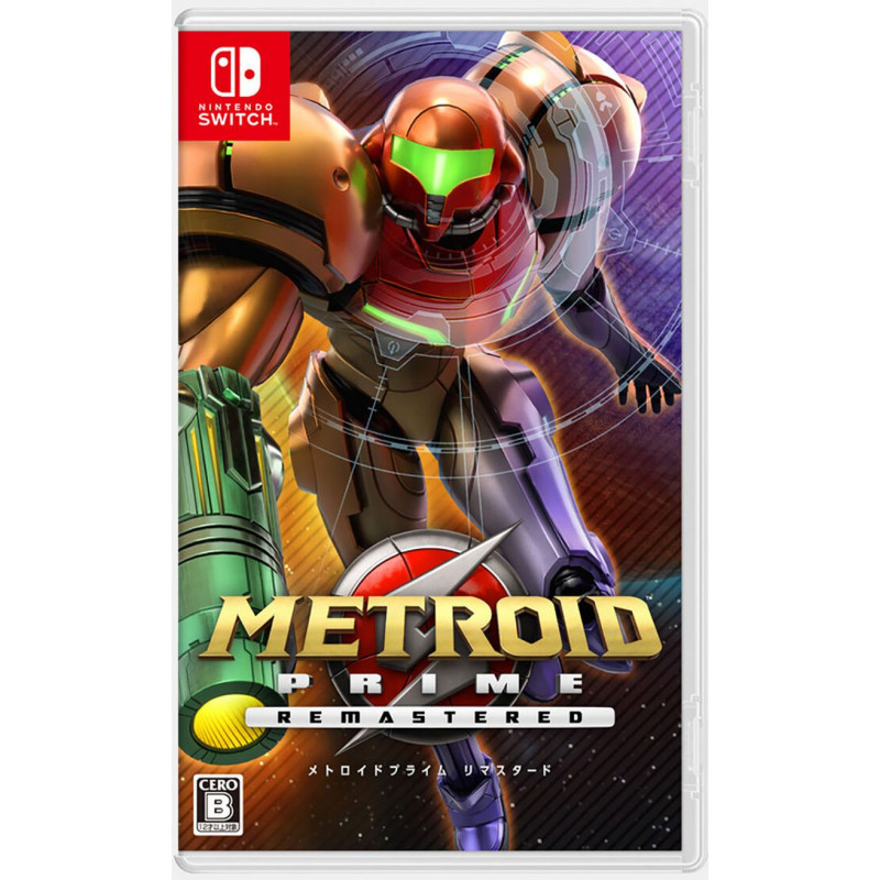 Metroid Prime Remastered (Multi-Language)