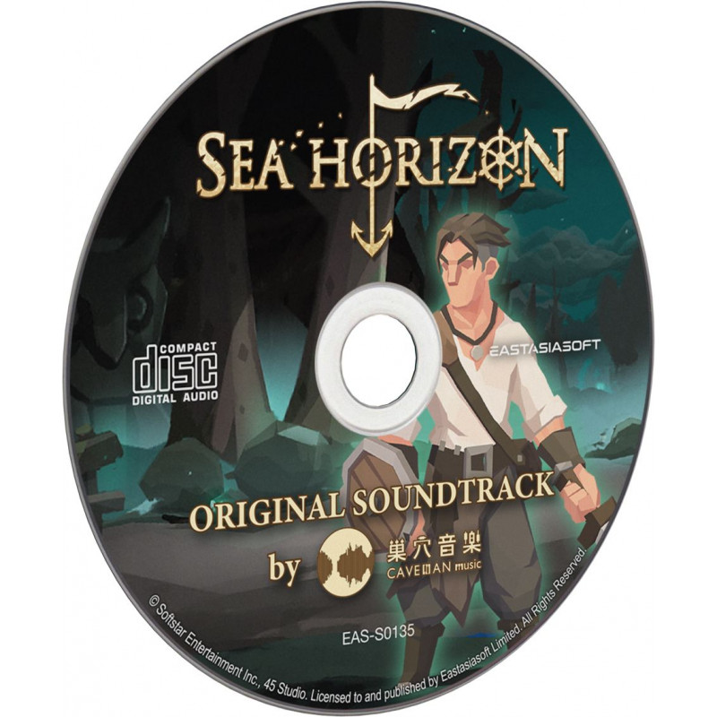 Sea Horizon [Limited Edition] LE PLAY EXCLUSIVES