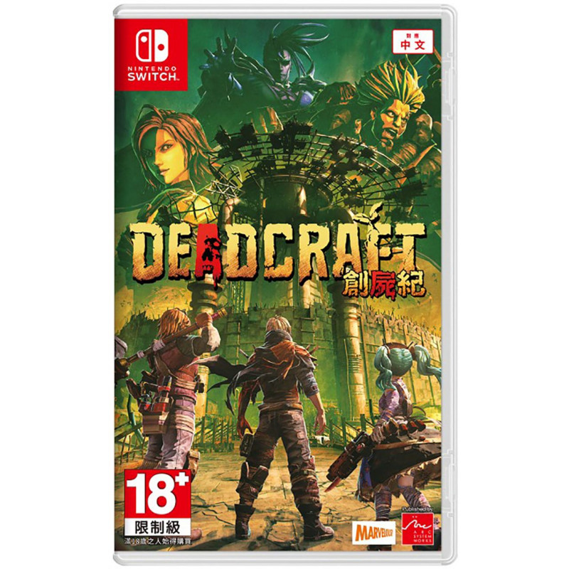 Deadcraft (Multi-Language)