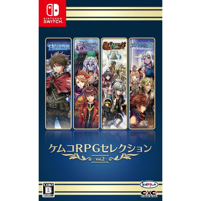 Kemco RPG Selection Vol. 2 (Multi-Language)