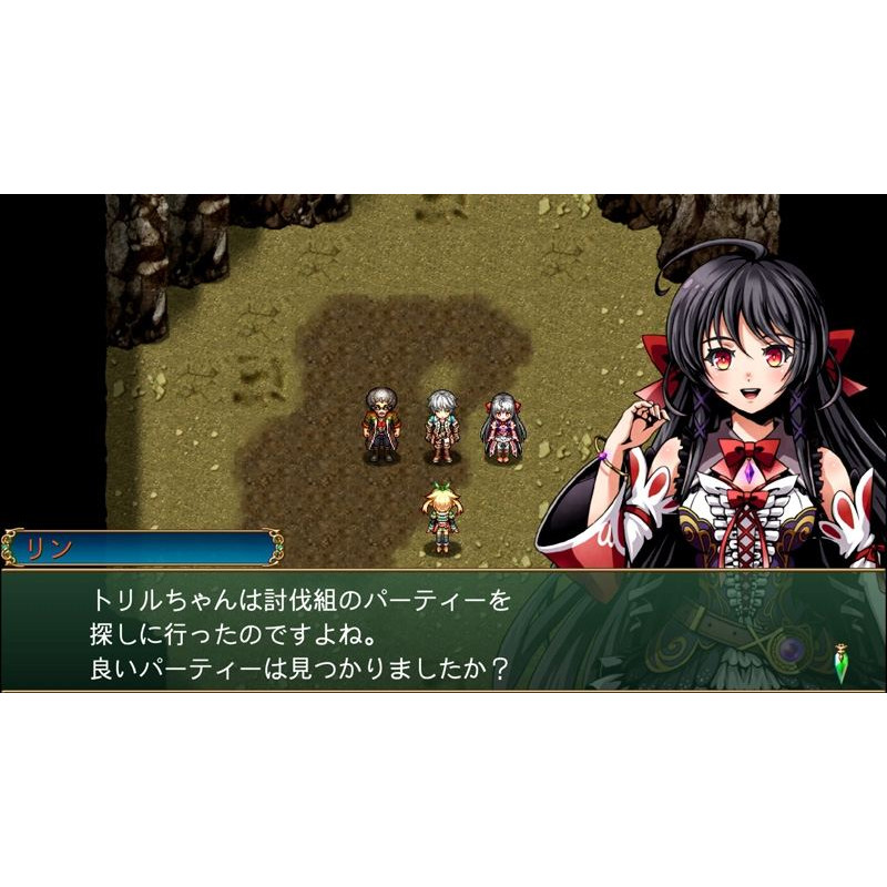 Kemco RPG Selection Vol. 2 (Multi-Language)