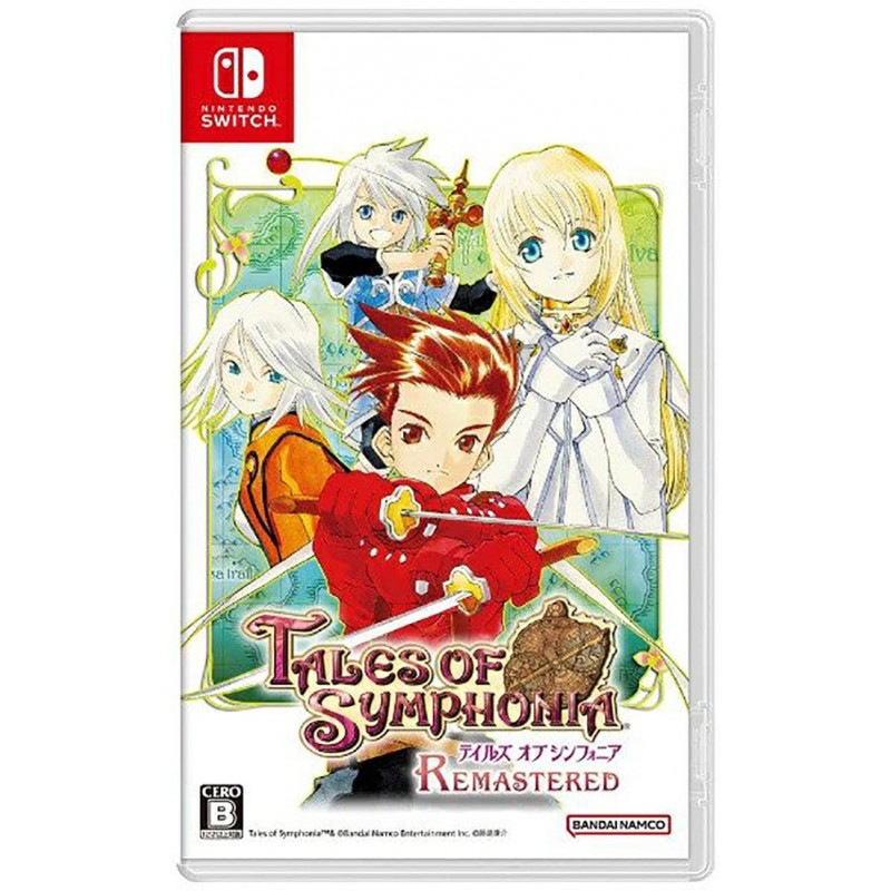 Tales of Symphonia Remastered (Multi-Language)