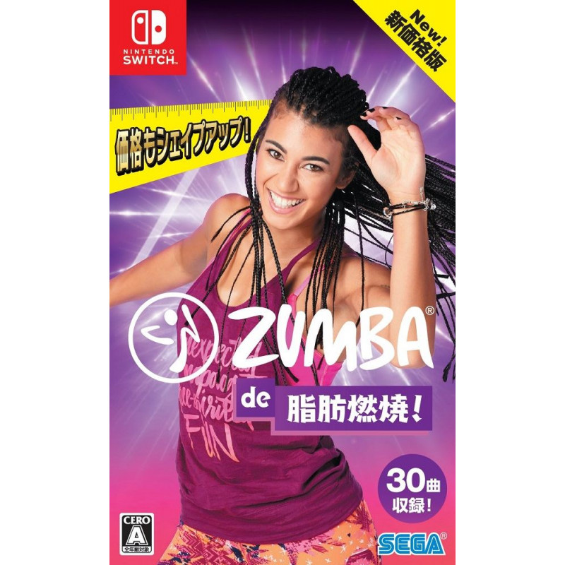 Zumba Burn it Up! [New Price Version] (Multi-Language)