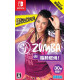 Zumba Burn it Up! [New Price Version] (Multi-Language)