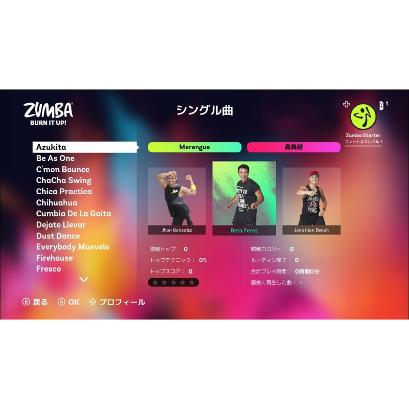 Zumba Burn it Up! [New Price Version] (Multi-Language)