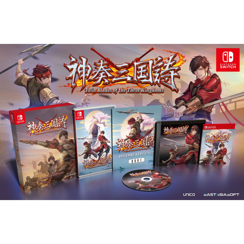 Twin Blades of the Three Kingdoms [Limited Edition] LE PLAY EXCLUSIVES