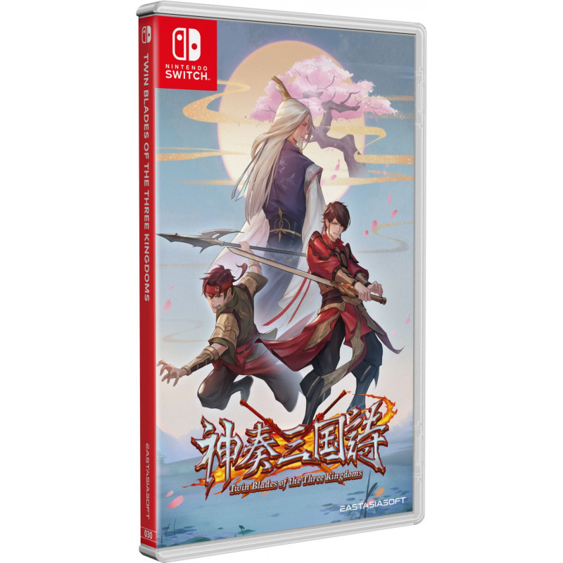 Twin Blades of the Three Kingdoms [Limited Edition] LE PLAY EXCLUSIVES