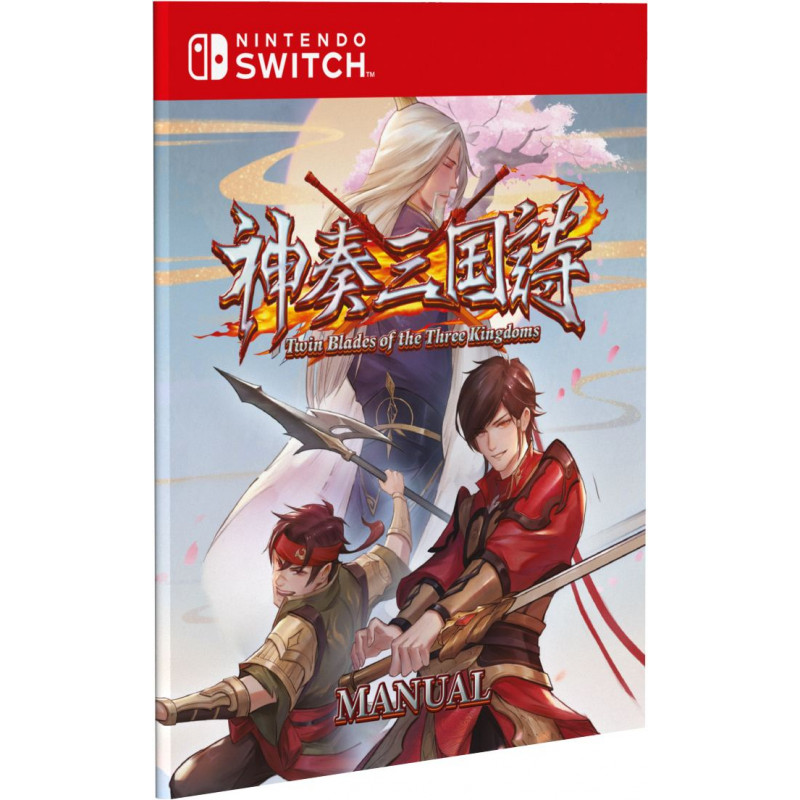 Twin Blades of the Three Kingdoms [Limited Edition] LE PLAY EXCLUSIVES