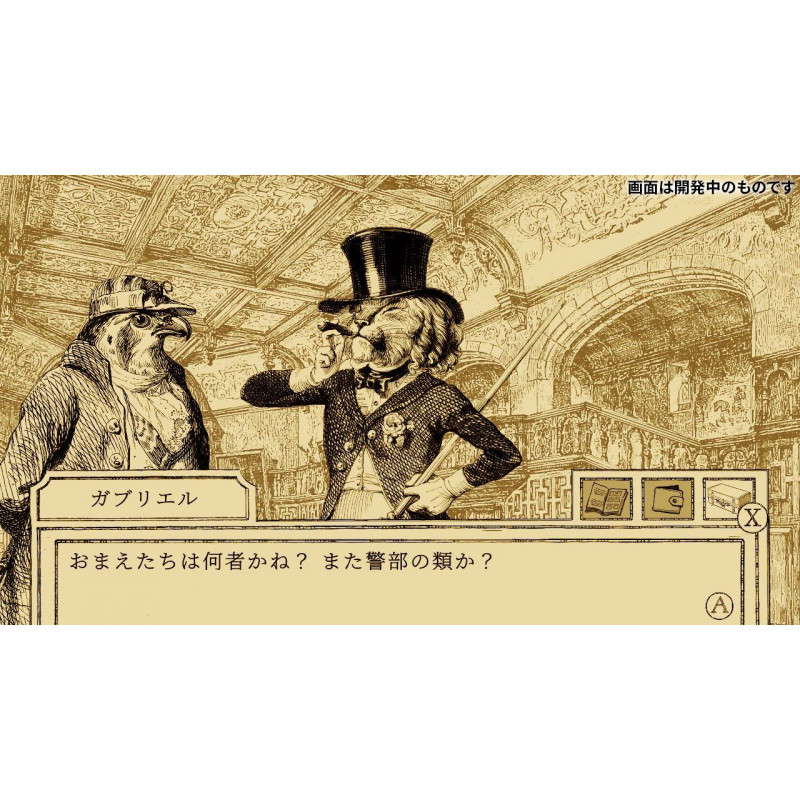 Aviary Attorney: Definitive Edition (Multi-Language)