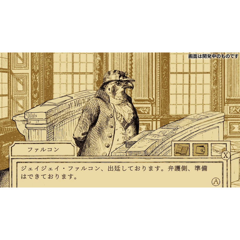 Aviary Attorney: Definitive Edition (Multi-Language)