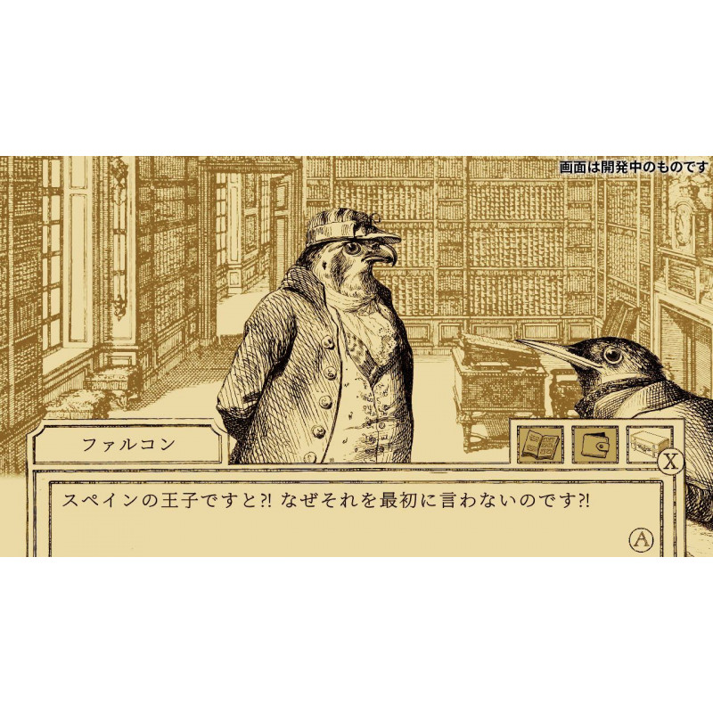 Aviary Attorney: Definitive Edition (Multi-Language)