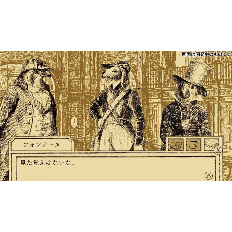 Aviary Attorney: Definitive Edition (Multi-Language)