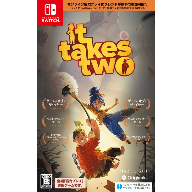 It Takes Two (English)