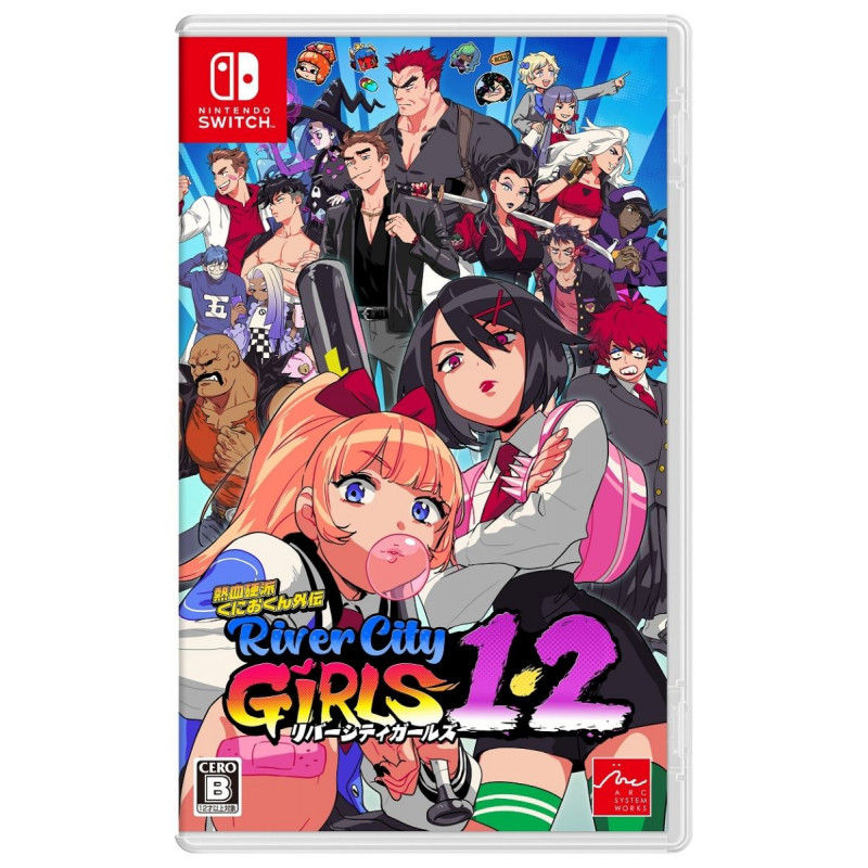 River City Girls 1 & 2 (Multi-Language)