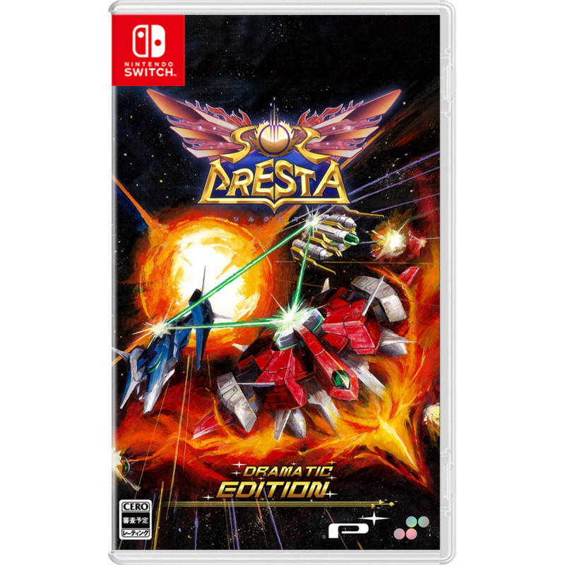 Sol Cresta [Dramatic Edition] (English)