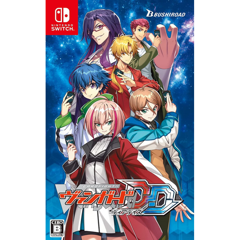 Cardfight!! Vanguard Dear Days (English)