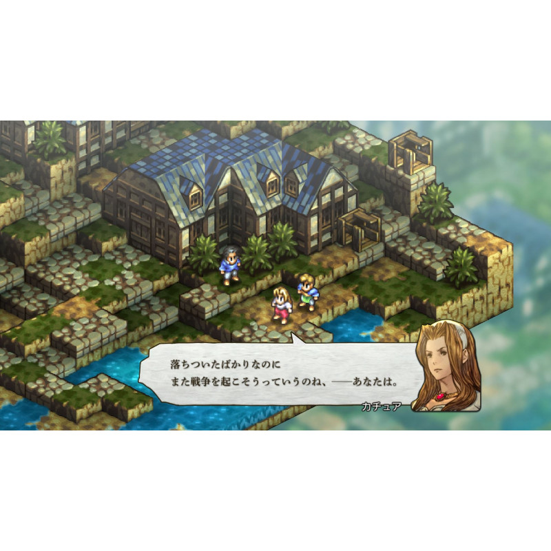 Tactics Ogre: Reborn (English)