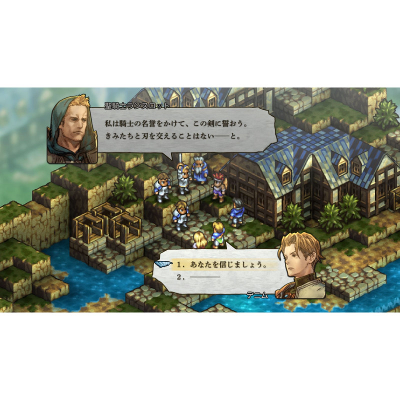 Tactics Ogre: Reborn (English)