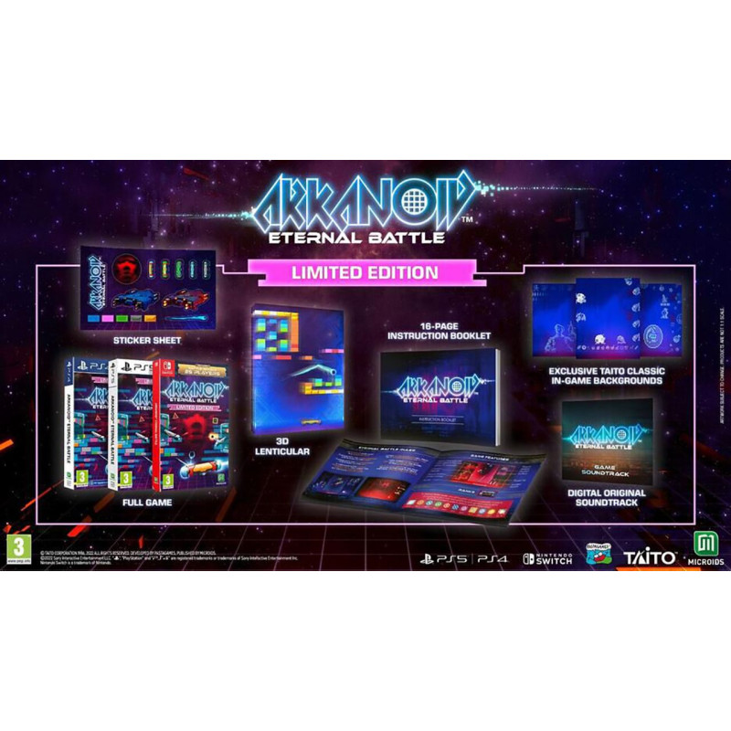 Arkanoid: Eternal Battle [Limited Edition]