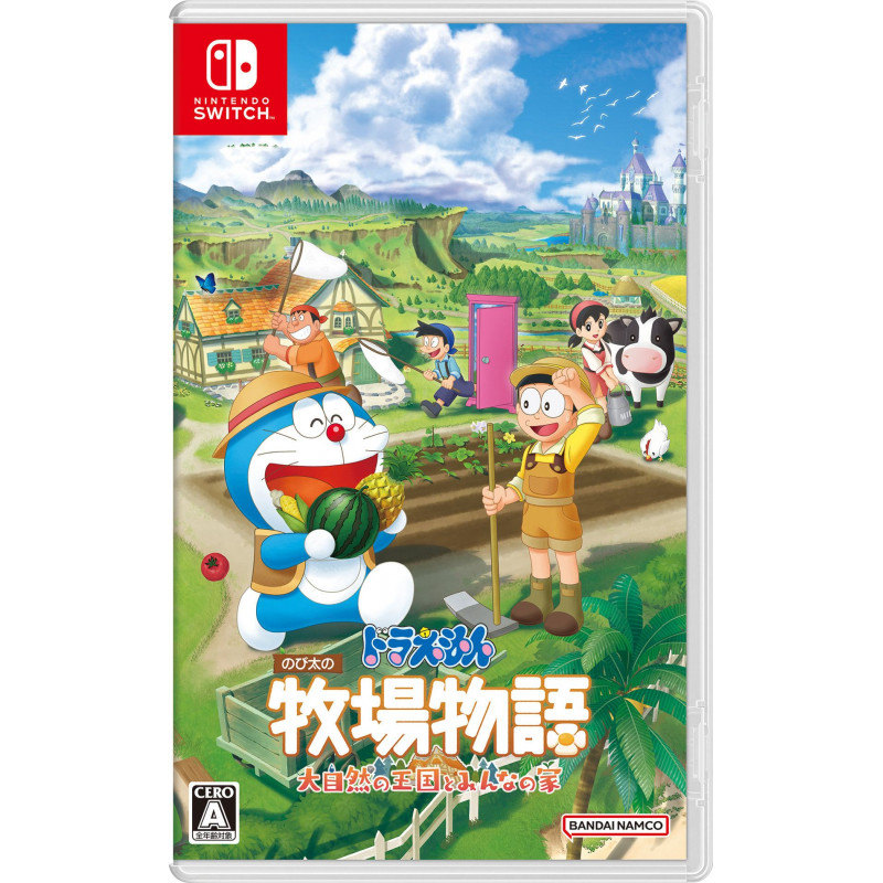 Doraemon: Story of Seasons - Friends of the Great Kingdom (Multi-Language)